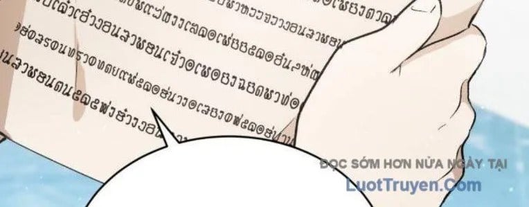 Trường Mẫu Giáo Thần Thú Chapter 45 - Trang 2