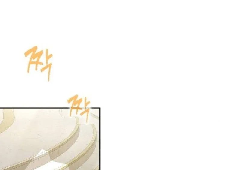 Trường Mẫu Giáo Thần Thú Chapter 45 - Trang 2