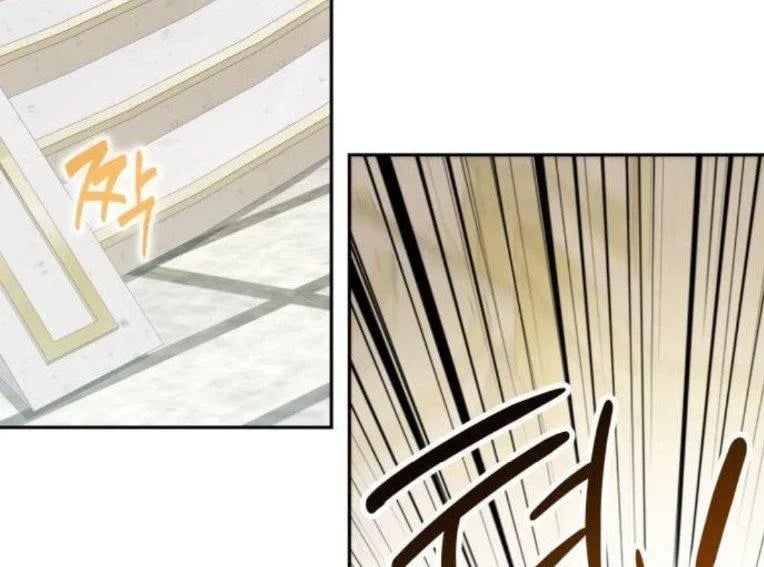 Trường Mẫu Giáo Thần Thú Chapter 45 - Trang 2