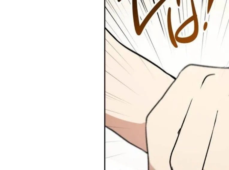 Trường Mẫu Giáo Thần Thú Chapter 45 - Trang 2