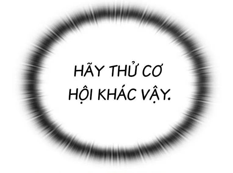 Trường Mẫu Giáo Thần Thú Chapter 45 - Trang 2