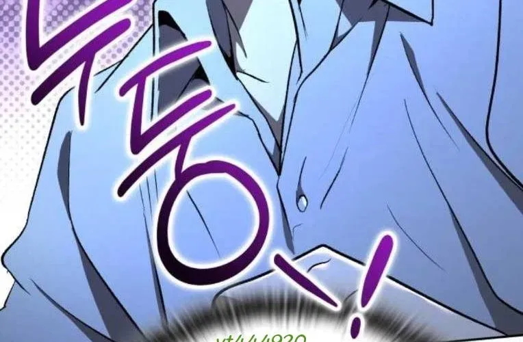 Trường Mẫu Giáo Thần Thú Chapter 46 10