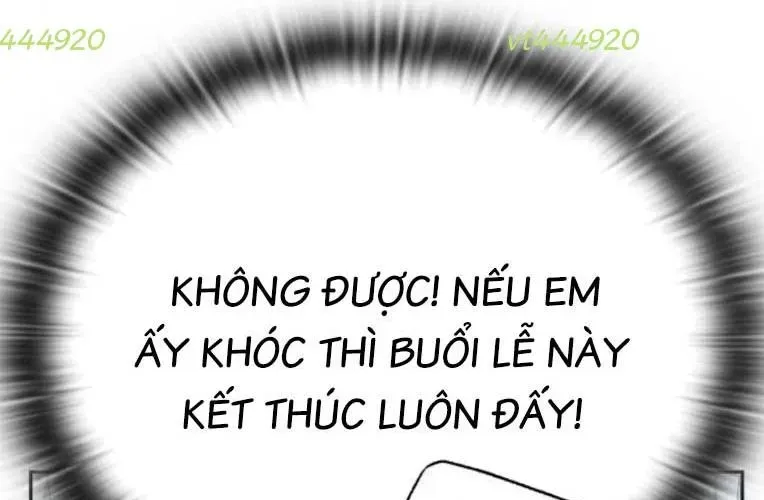 Trường Mẫu Giáo Thần Thú Chapter 46 13