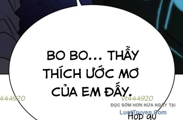 Trường Mẫu Giáo Thần Thú Chapter 46 32