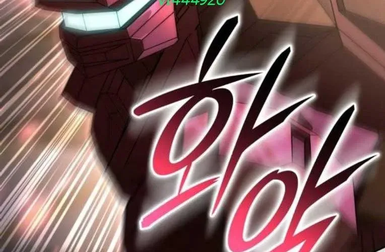 Trường Mẫu Giáo Thần Thú Chapter 46 179