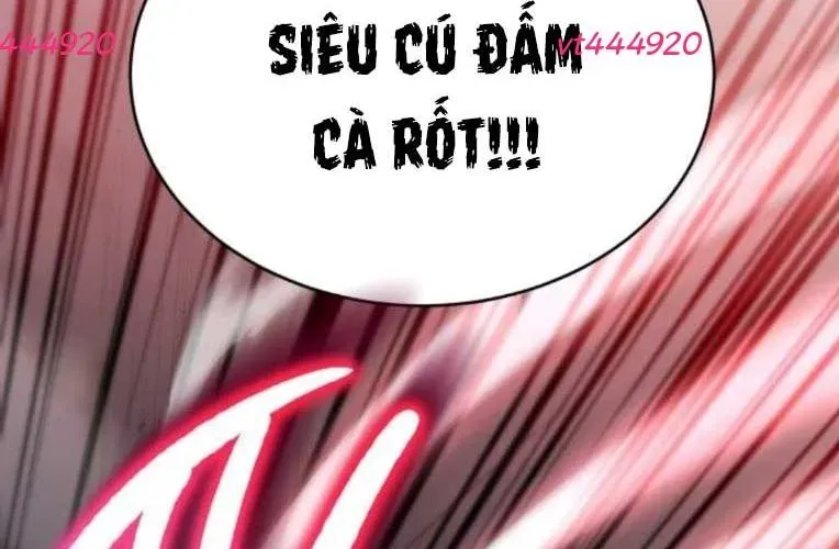 Trường Mẫu Giáo Thần Thú Chapter 46 181