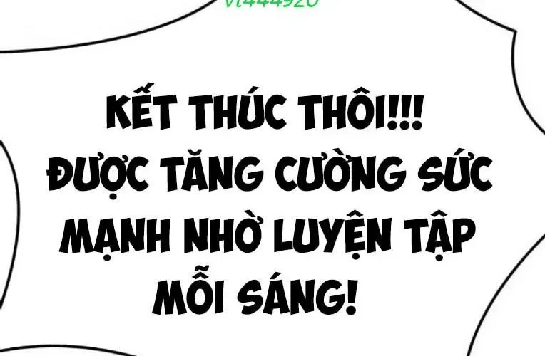 Trường Mẫu Giáo Thần Thú Chapter 46 191