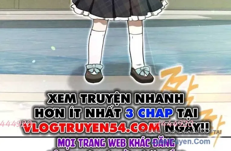 Trường Mẫu Giáo Thần Thú Chapter 46 216