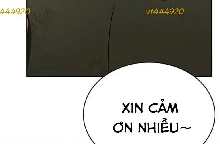 Trường Mẫu Giáo Thần Thú Chapter 46 221