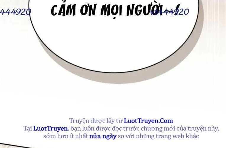 Trường Mẫu Giáo Thần Thú Chapter 46 229