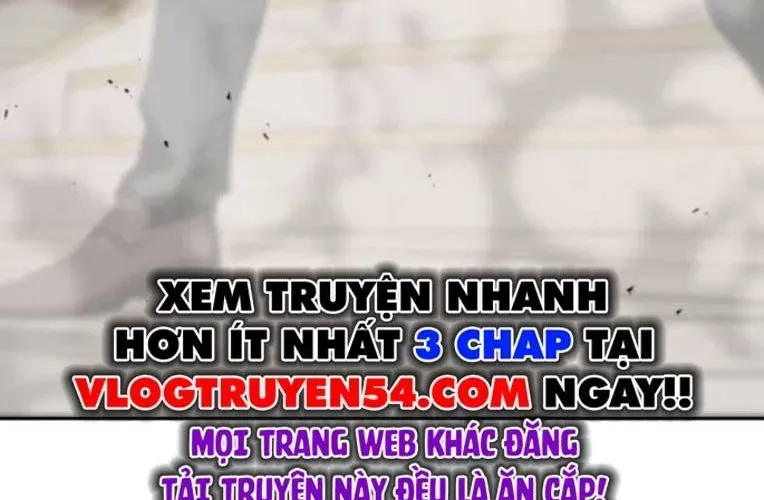 Trường Mẫu Giáo Thần Thú Chapter 46 263
