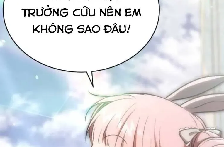 Trường Mẫu Giáo Thần Thú Chapter 46 269