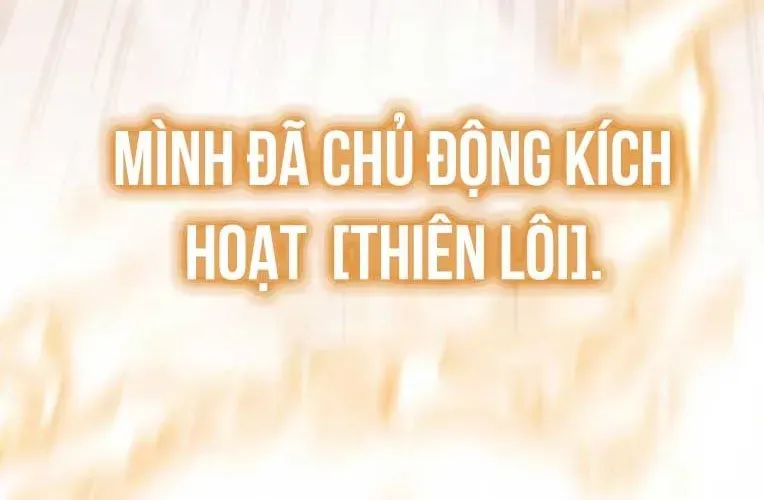 Trường Mẫu Giáo Thần Thú Chapter 46 297
