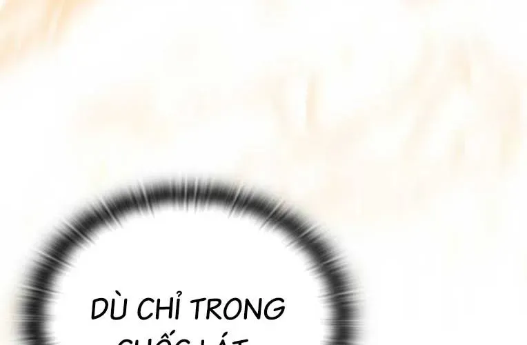 Trường Mẫu Giáo Thần Thú Chapter 46 298