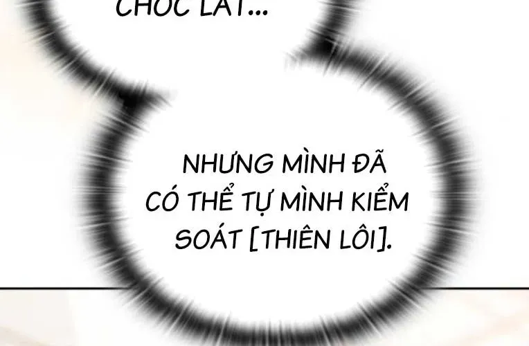 Trường Mẫu Giáo Thần Thú Chapter 46 299