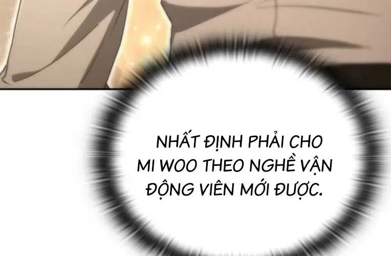 Trường Mẫu Giáo Thần Thú Chapter 46 307
