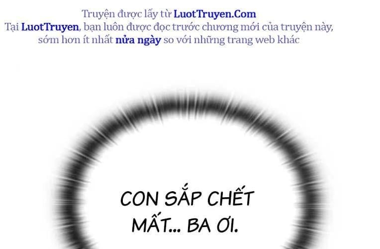 Trường Mẫu Giáo Thần Thú Chapter 46 341