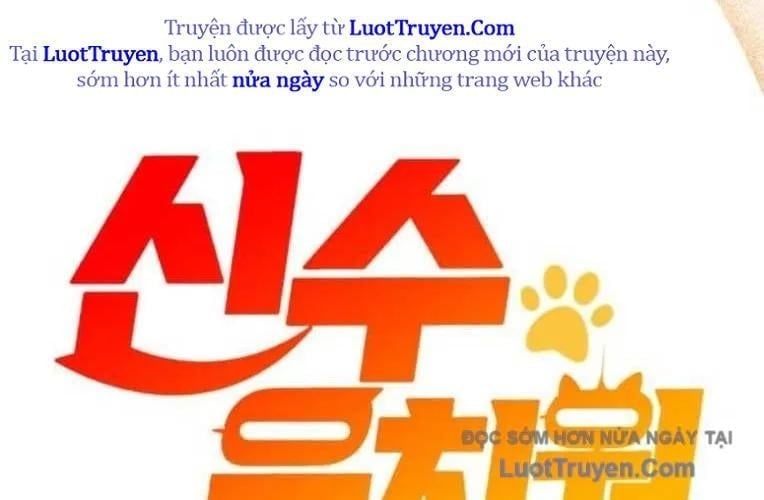 Trường Mẫu Giáo Thần Thú Chapter 46 344
