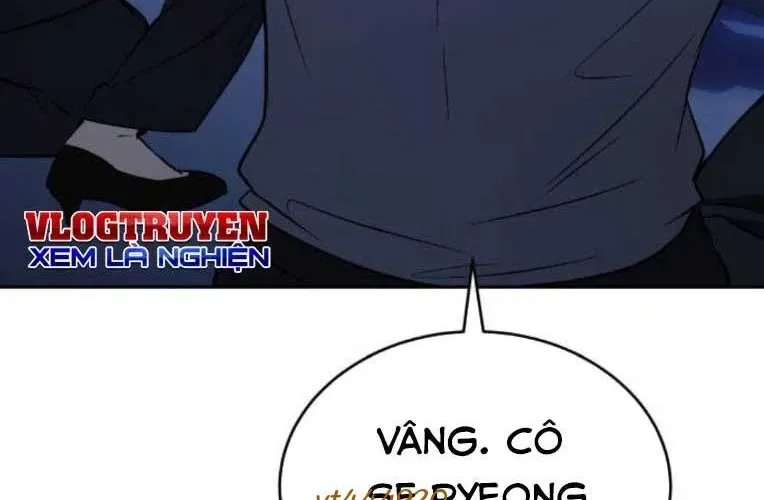 Trường Mẫu Giáo Thần Thú Chapter 46 366