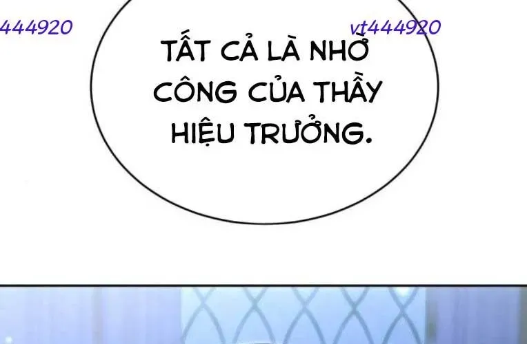 Trường Mẫu Giáo Thần Thú Chapter 46 373