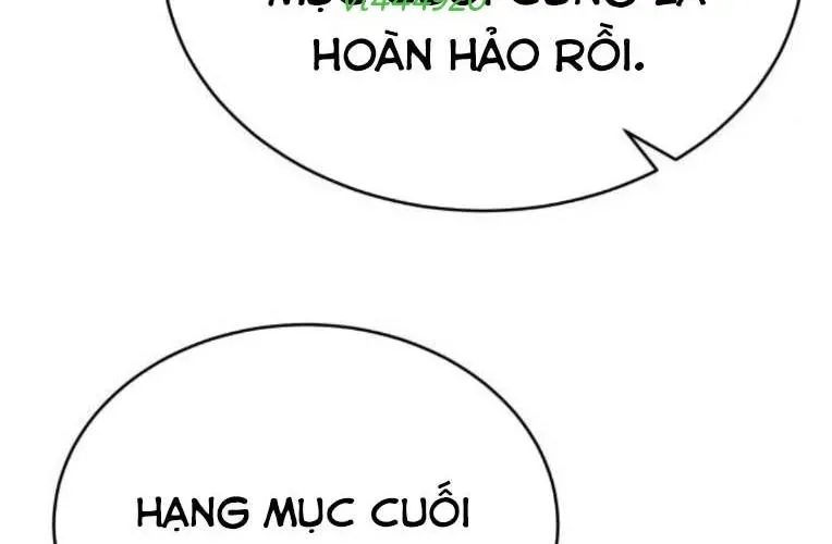 Trường Mẫu Giáo Thần Thú Chapter 46 379