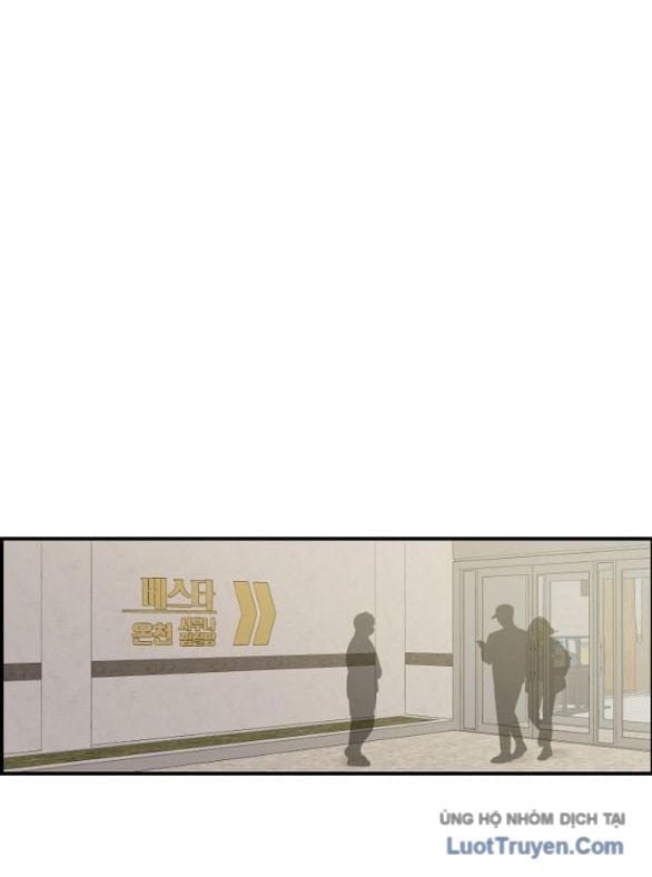 Trường Mẫu Giáo Thần Thú Chapter 47 26