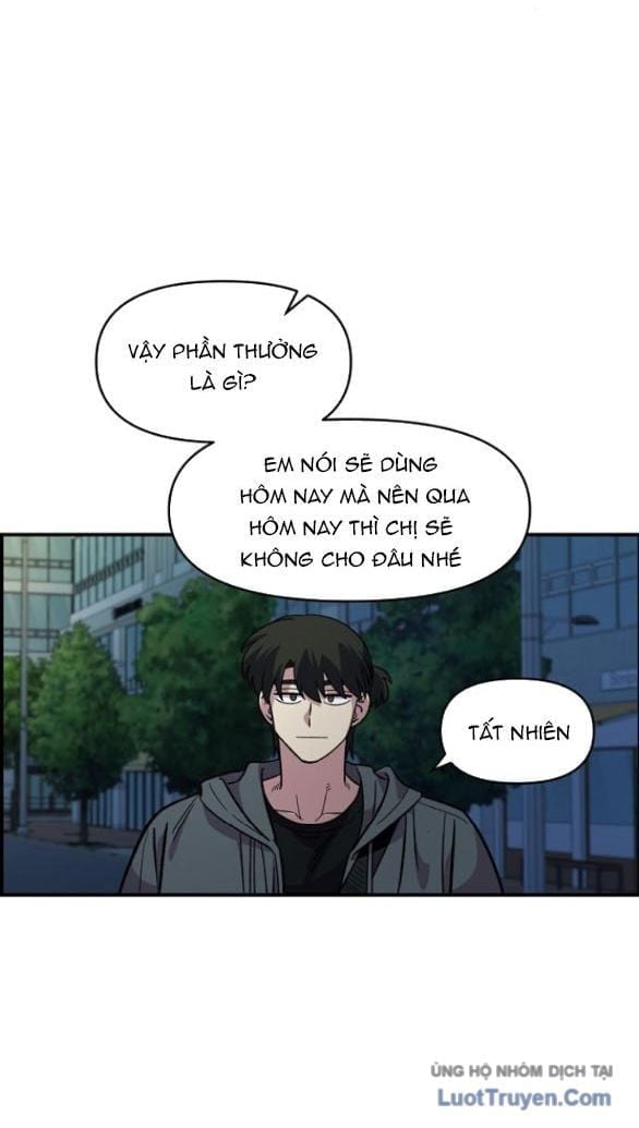 Trường Mẫu Giáo Thần Thú Chapter 47 70