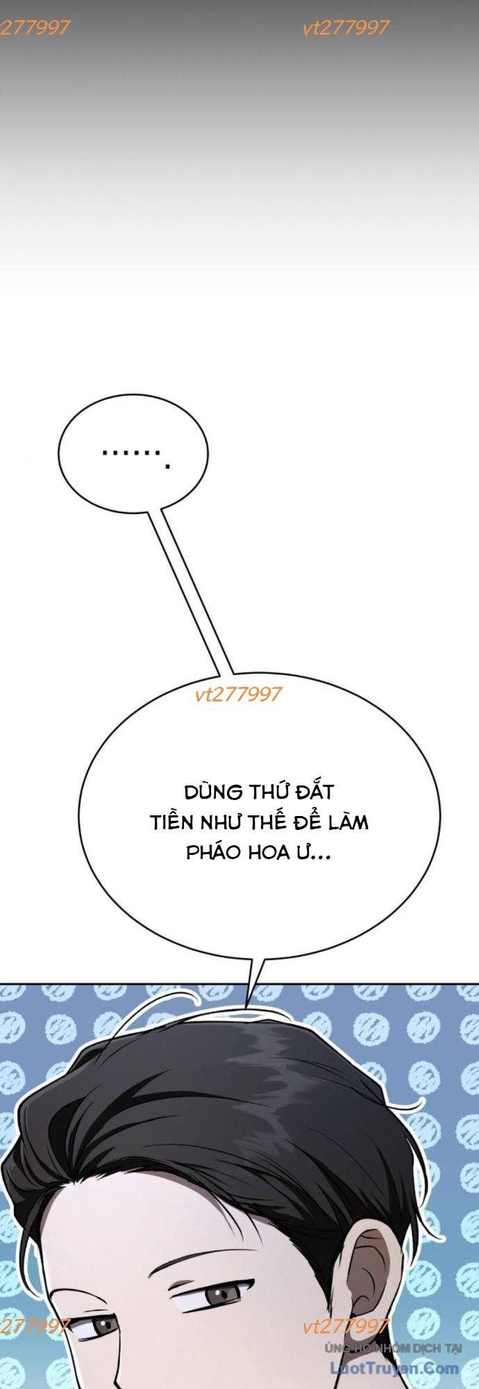 Trường Mẫu Giáo Thần Thú Chapter 47 91