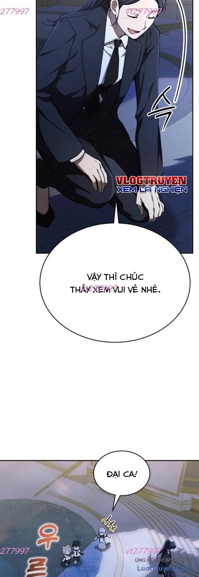 Trường Mẫu Giáo Thần Thú Chapter 47 101