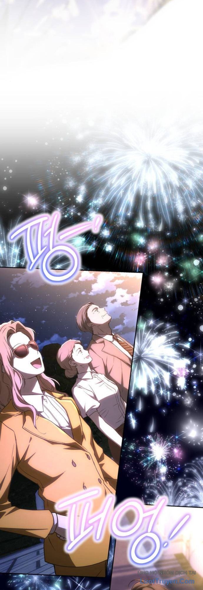 Trường Mẫu Giáo Thần Thú Chapter 47 115