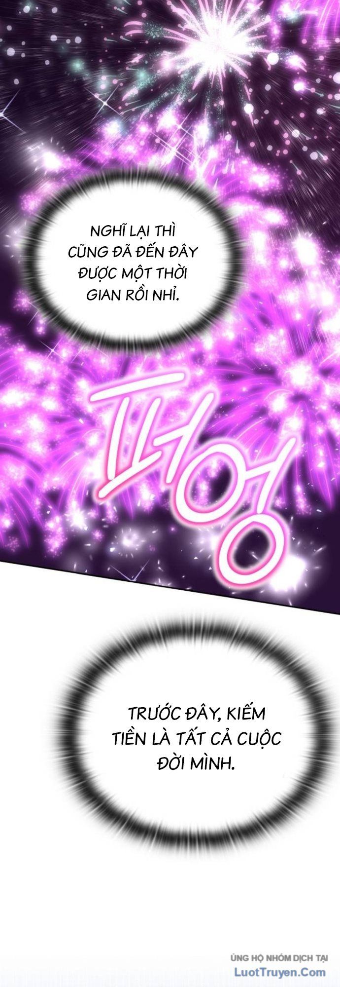 Trường Mẫu Giáo Thần Thú Chapter 47 117