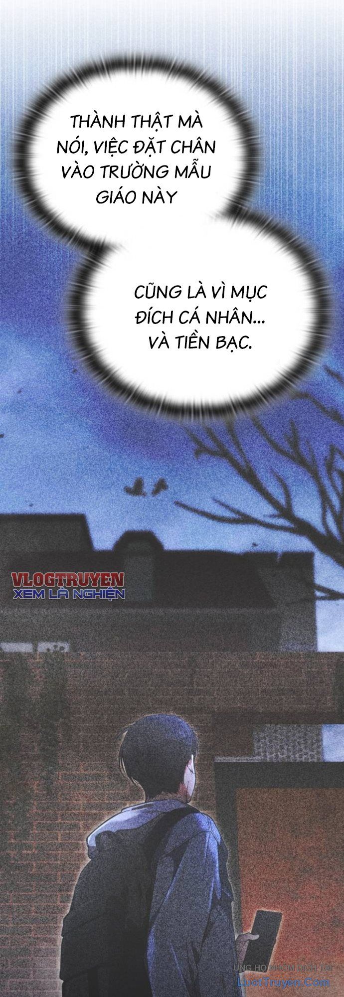 Trường Mẫu Giáo Thần Thú Chapter 47 118