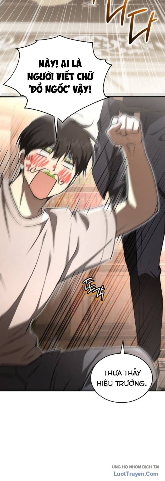 Trường Mẫu Giáo Thần Thú Chapter 47 164