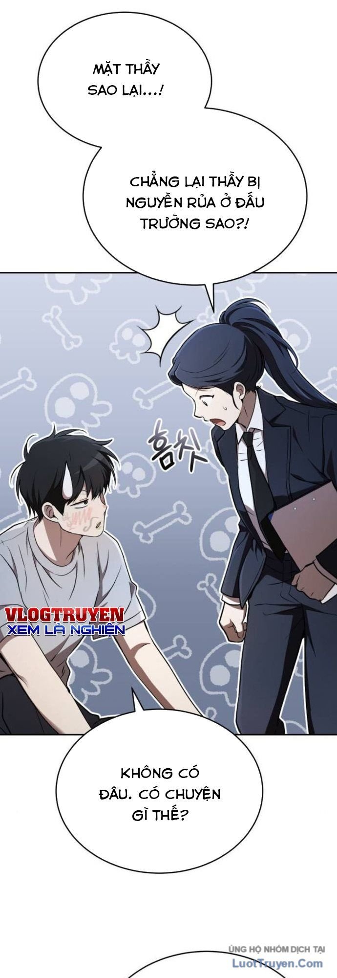 Trường Mẫu Giáo Thần Thú Chapter 47 165