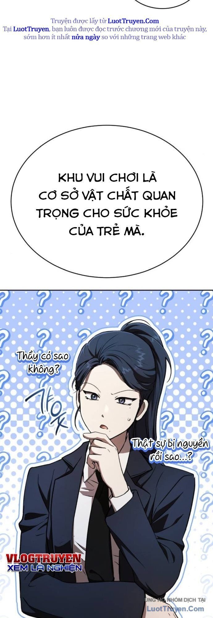 Trường Mẫu Giáo Thần Thú Chapter 47 170
