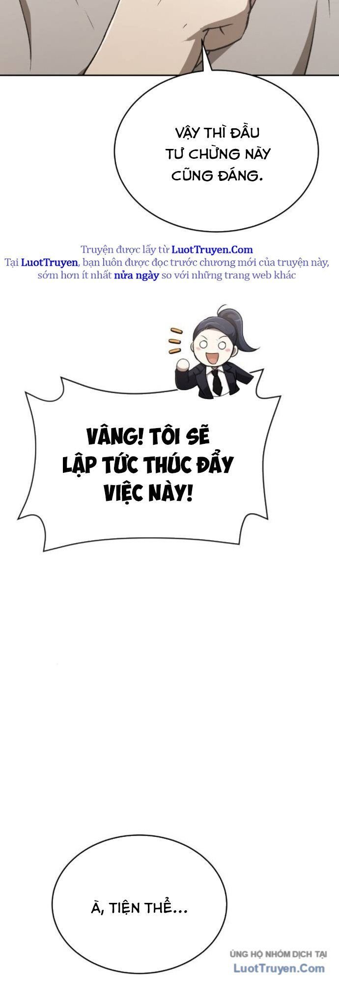 Trường Mẫu Giáo Thần Thú Chapter 47 172