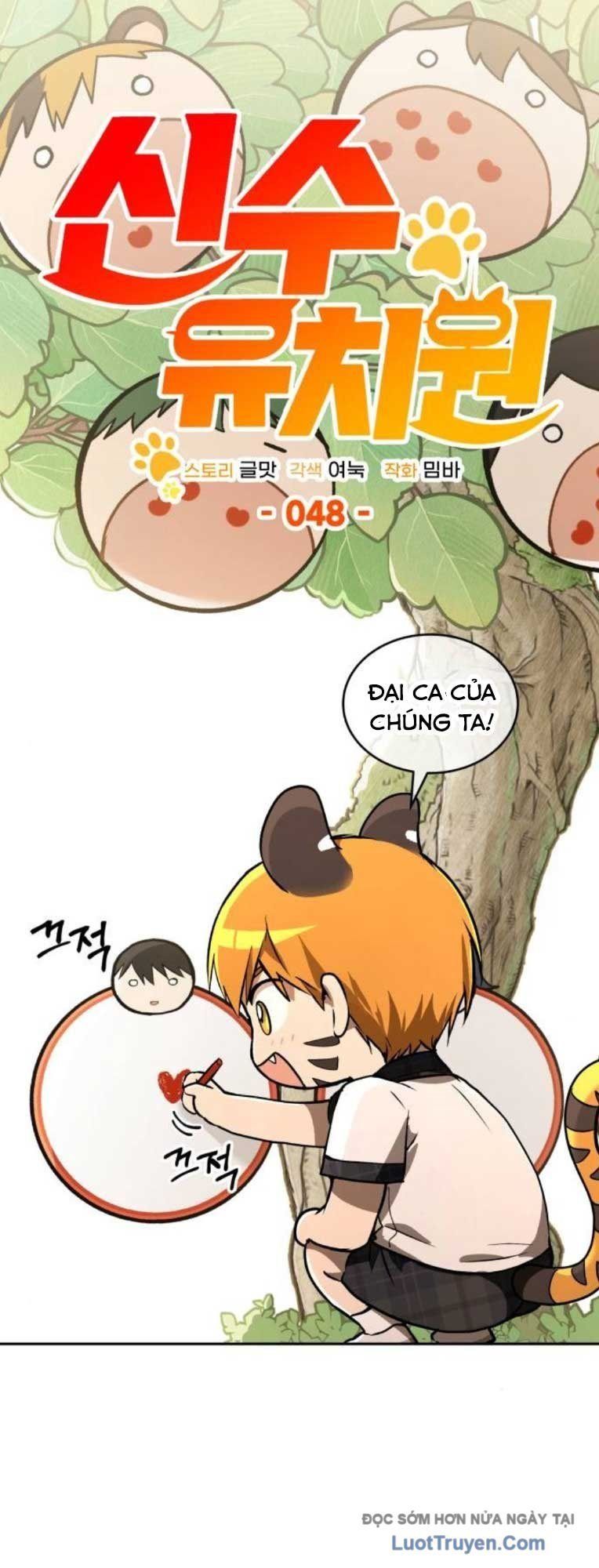 Trường Mẫu Giáo Thần Thú Chapter 48 23