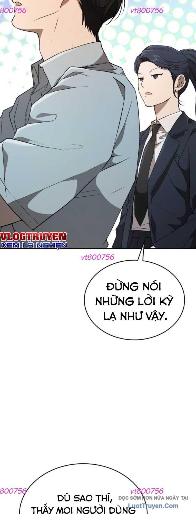 Trường Mẫu Giáo Thần Thú Chapter 48 48