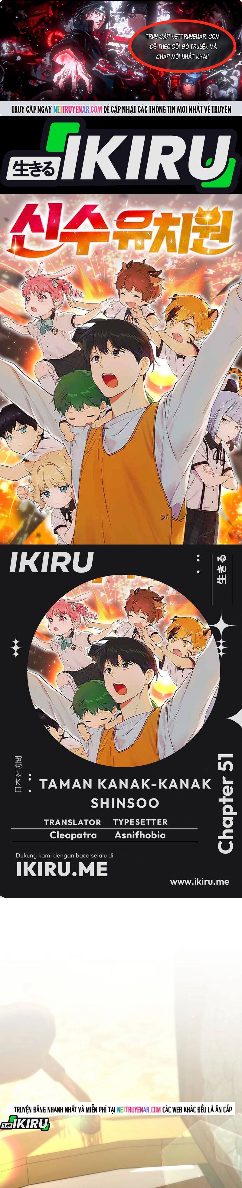 Trường Mẫu Giáo Thần Thú Chapter 51 1