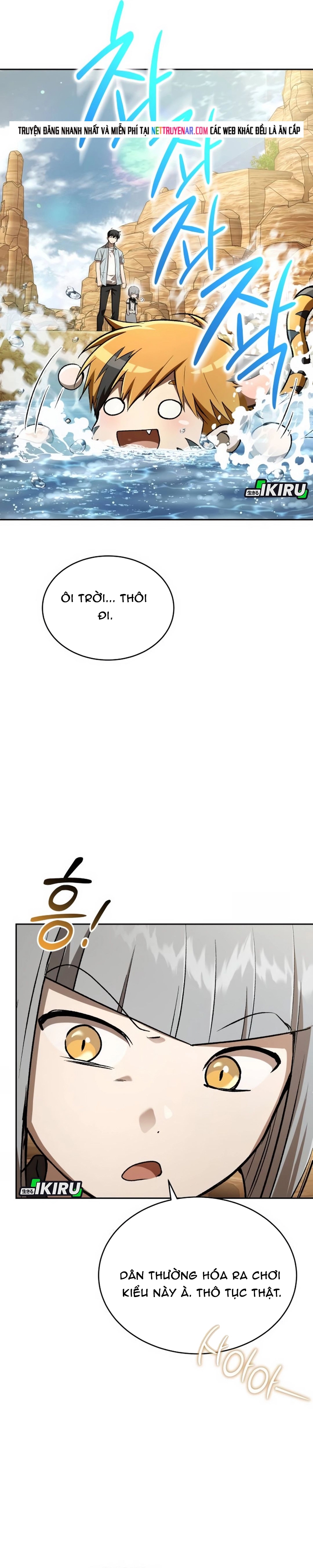 Trường Mẫu Giáo Thần Thú Chapter 51 13