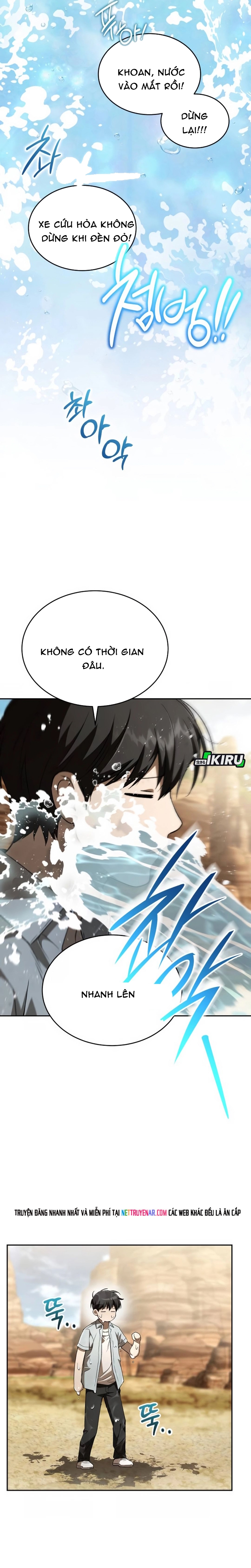 Trường Mẫu Giáo Thần Thú Chapter 51 17