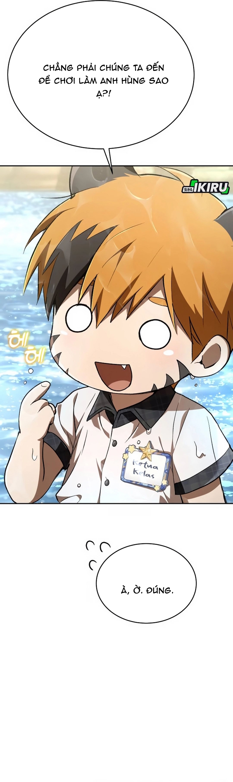 Trường Mẫu Giáo Thần Thú Chapter 51 19