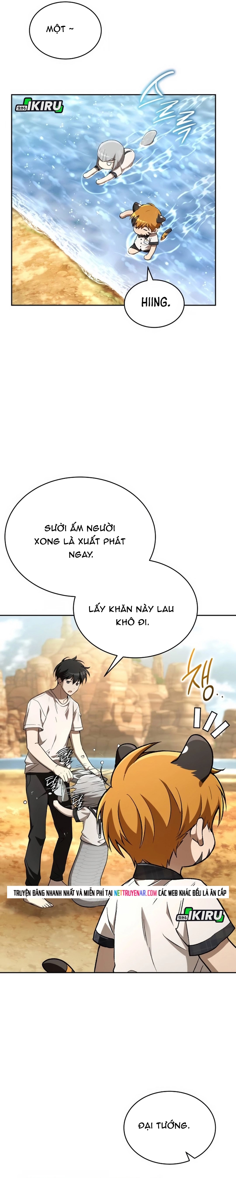 Trường Mẫu Giáo Thần Thú Chapter 51 23