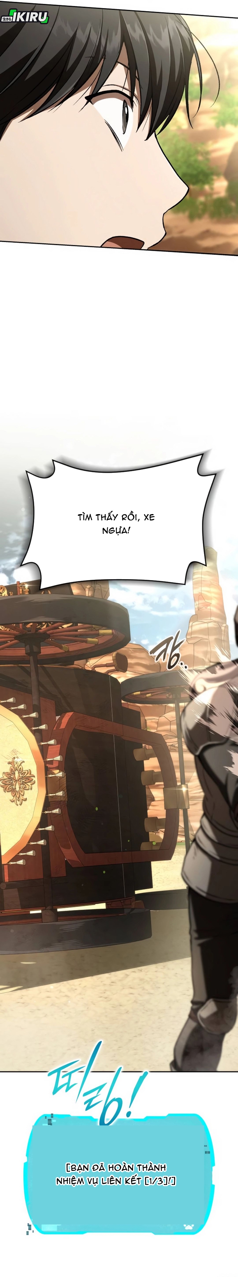 Trường Mẫu Giáo Thần Thú Chapter 51 26