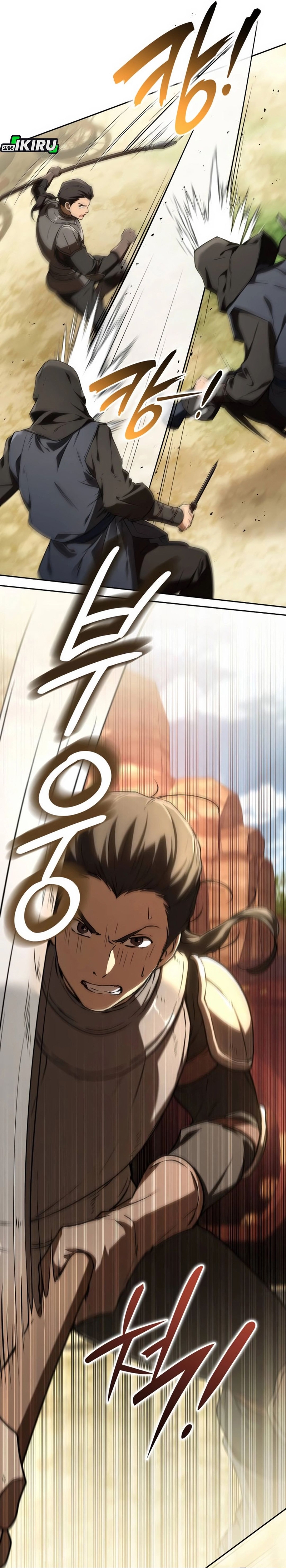 Trường Mẫu Giáo Thần Thú Chapter 51 28