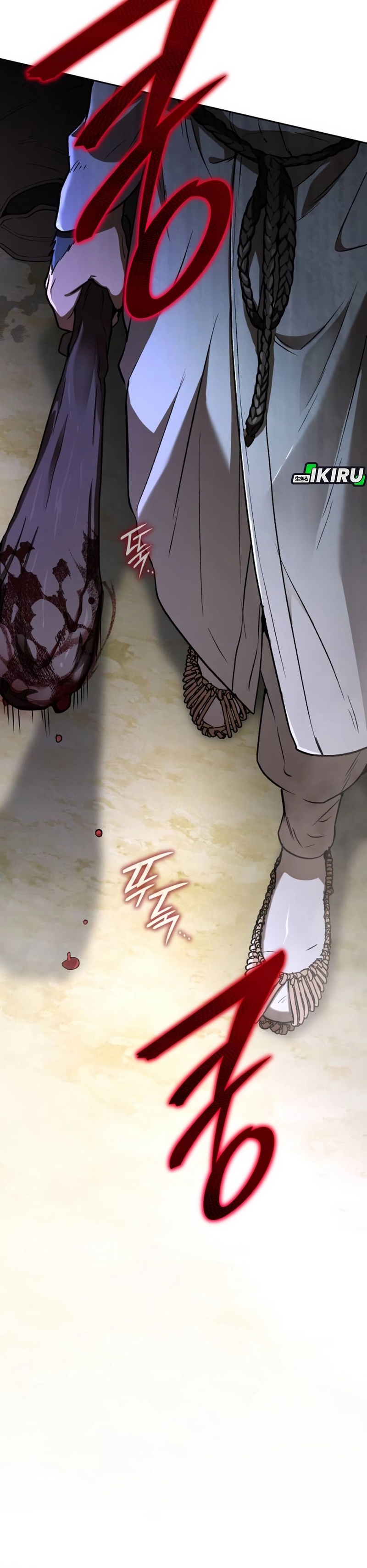 Trường Mẫu Giáo Thần Thú Chapter 51 47