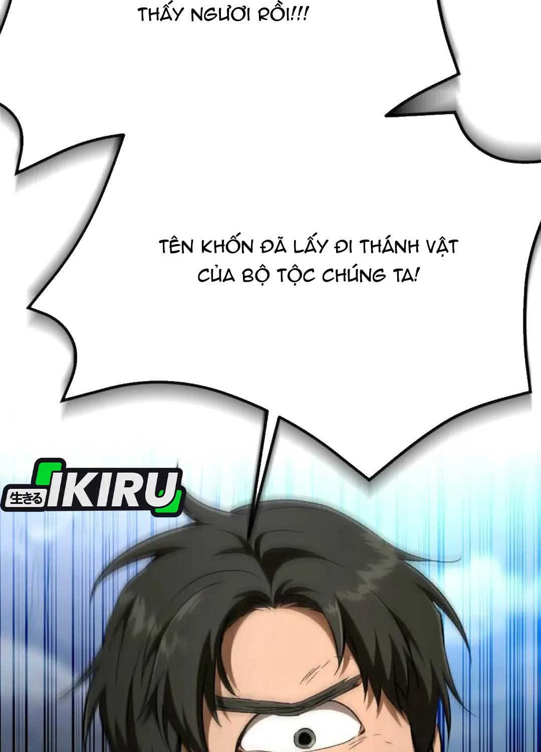 Trường Mẫu Giáo Thần Thú Chapter 52 12