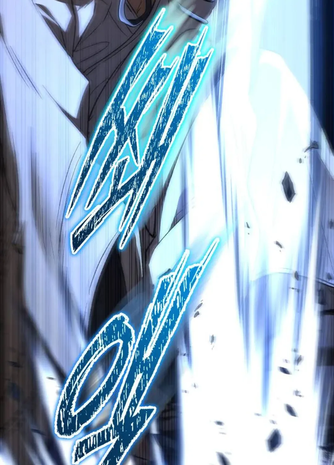 Trường Mẫu Giáo Thần Thú Chapter 52 23