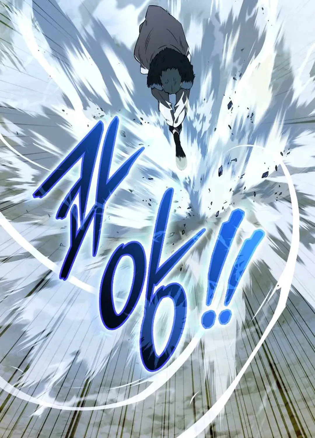 Trường Mẫu Giáo Thần Thú Chapter 52 26