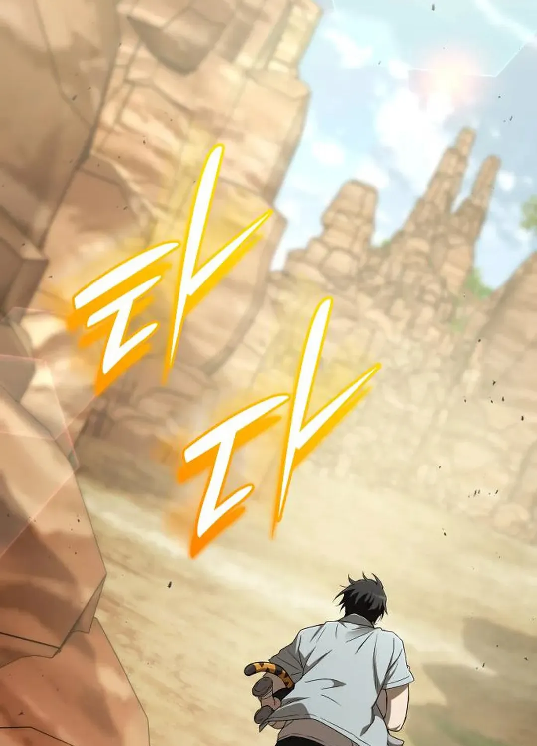 Trường Mẫu Giáo Thần Thú Chapter 52 71